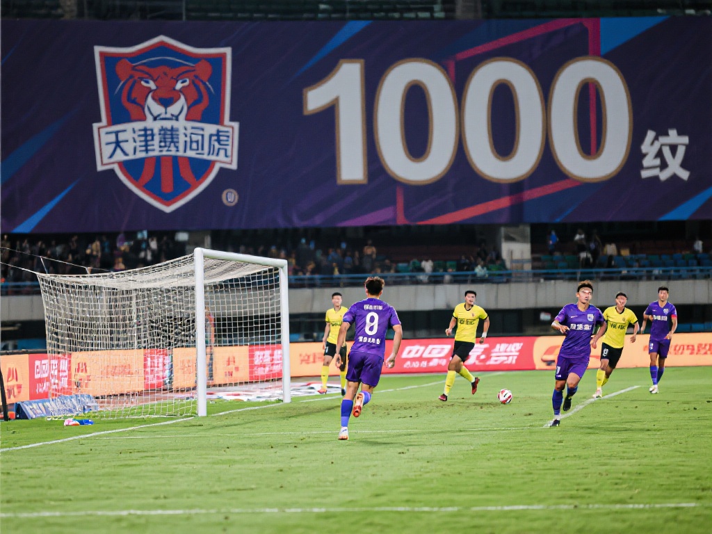 转会前景展 转会前景展