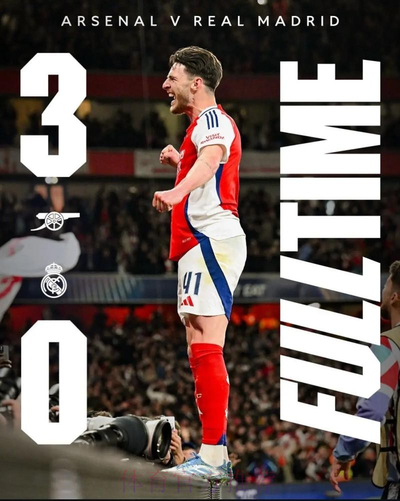 阿斯:克里斯滕森至少伤缺3周 无缘与皇马国王杯次回合 阿斯:克里斯滕森至少伤缺3周 无缘与皇马国王杯次回合