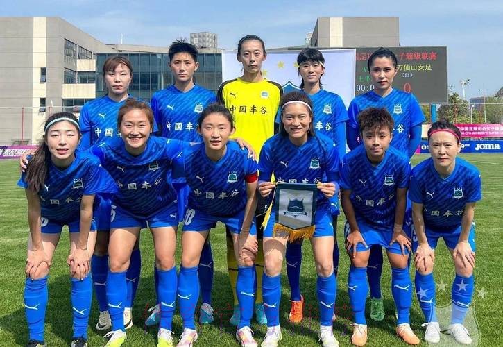 2018赛季女超联赛第六轮:河南徽商女足客场不敌武汉江大女足 2018赛季女超联赛第六轮:河南徽商女足客场不敌武汉江大女足