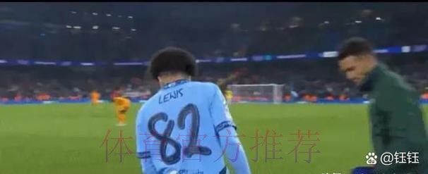 瓜帅:对皇马无论做得多好 都会被他们抓住机会 瓜帅:对皇马无论做得多好 都会被他们抓住机会