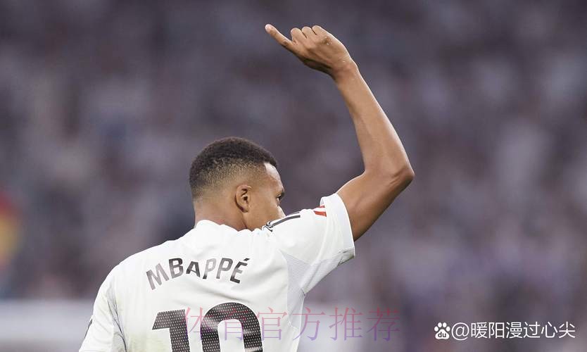 法媒:姆巴佩年收入7200万欧 去皇马年薪3000万欧